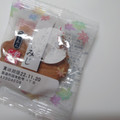 あわしま堂 もみじ饅頭 商品写真 4枚目