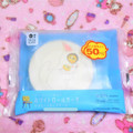 ローソン Uchi Cafe’ 『すずめの戸締まり』 ホワイトロールケーキ かすたーど＆レアチーズ 商品写真 5枚目