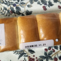 ローソン 牛乳パン 信州産牛乳 商品写真 1枚目