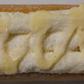 ローソン Uchi Cafe’ × Milk MILKシフォンケーキ みるく＆バター 商品写真 3枚目