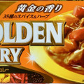 S＆B ゴールデンカレー 甘口 商品写真 4枚目