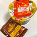 日清食品 完全メシ カレーメシ 欧風カレー 商品写真 3枚目