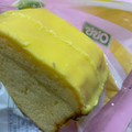 オイシス 瀬戸内レモンパウンドケーキ 商品写真 3枚目