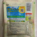 マルヤナギ おいしい蒸し豆 蒸しサラダ豆 商品写真 4枚目