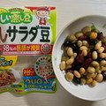 マルヤナギ おいしい蒸し豆 蒸しサラダ豆 商品写真 4枚目