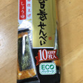 亀田製菓 海苔巻せんべい 商品写真 2枚目