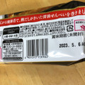 亀田製菓 海苔巻せんべい 商品写真 1枚目