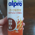 ダノン Alpro 食物繊維＆鉄分 オーツ＆カカオ 贅沢チョコレートの味わい 商品写真 4枚目