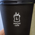 ローソン MACHI cafe’ ブレンドコーヒー 商品写真 4枚目