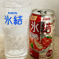 KIRIN 氷結 宮城産いちご もういっこ 商品写真 4枚目