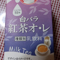 大山乳業 白バラ紅茶 商品写真 5枚目