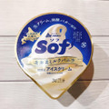 赤城 Sof’ 北海道ミルクバニラ 商品写真 2枚目