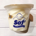 赤城 Sof’ 北海道ミルクバニラ 商品写真 1枚目