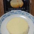 Pasco 至福のチーズケーキ 商品写真 4枚目