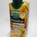 カゴメ 野菜生活100 Smoothie 濃厚バナナスムージー 商品写真 1枚目