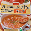 コープ 真っ赤なトマトのスープ 商品写真 1枚目
