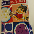 赤城 シャキ子さん ブルーベリー＆りんごヨーグルト味 商品写真 5枚目