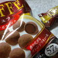 ブルボン トリュフ ミルクガナッシュ 商品写真 5枚目