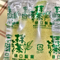 樋口製菓 抹茶かたくり 商品写真 1枚目