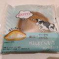 ローソン Uchi Cafe’ × Milk MILKどらもっち みるく＆香るバター 商品写真 4枚目