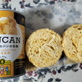 パン・アキモト アキモトのパンの缶詰 PANCAN 商品写真 5枚目