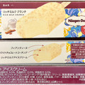 ハーゲンダッツ バー リッチミルク クランチ 商品写真 5枚目