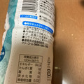 ファミリーマート 香り華やか 台湾烏龍茶 商品写真 3枚目