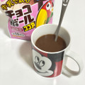 森永製菓 牛乳で飲むココア チョコボールいちご 商品写真 3枚目