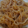 日清食品 日清ラ王 担々麺 商品写真 1枚目