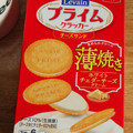 YBC ルヴァンプライムチーズサンド薄焼き ホワイトチェダーチーズクリーム 商品写真 3枚目