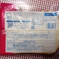 シライシパン ネオトースト 商品写真 1枚目