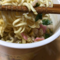 セブン＆アイ セブンプレミアム ゆず塩ラーメン 商品写真 3枚目