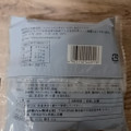 ヤマザキ ブラックメロンパン 商品写真 2枚目