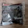 ヤマザキ ブラックメロンパン 商品写真 2枚目