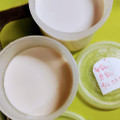 マルサン ひとつ上の豆乳 成分無調整豆乳 商品写真 5枚目