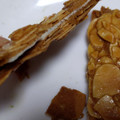 北の菓子工房もり屋 しべつの想い出 商品写真 4枚目