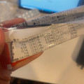 アサヒ 1本満足バー プロテインチョコ 商品写真 4枚目