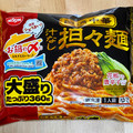 日清食品冷凍 日清中華 汁なし担々麺 大盛り 商品写真 2枚目