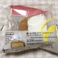 ローソン Uchi Cafe’ おぼれクリームのシュー ホイップ＆カスタード 商品写真 1枚目