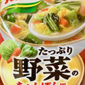 クノール たっぷり野菜のちゃんぽん風スープ 商品写真 2枚目