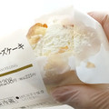 ローソン Uchi Cafe’ ふわしゅわスフレチーズケーキ チーズクリーム入り 商品写真 4枚目