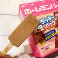 メイトー ホームランバー アソートパック いちご＆チョコ 商品写真 1枚目