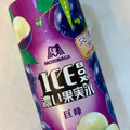 森永製菓 アイスボックス濃い果実氷 巨峰 商品写真 1枚目