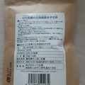 小川生薬 北海道産あずき茶 商品写真 1枚目
