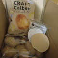 カルビー CRAFTCalbe じゃがいもチップス 商品写真 2枚目