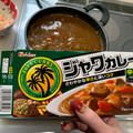 ハウス ジャワカレー 中辛 商品写真 3枚目