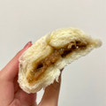 ファミリーマート 三田製麺所監修 つけ麺風 肉まん 商品写真 3枚目
