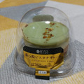 ローソン Uchi Cafe’ 森の聖ピスタチオケーキ 商品写真 1枚目