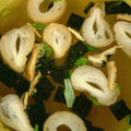 永谷園 松茸の味お吸いもの 商品写真 5枚目