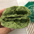 ローソン 濃厚抹茶ショコラまん 天空の抹茶使用 商品写真 3枚目